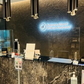 ビジネスエアポート渋谷南平台店の受付